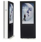 2500 nits Outdoor LCD Kiosk 32 Inch Floor Standing Touch Screen