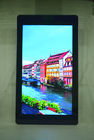 High Bright 2500 nits Outdoor Digital Signage 65" Sunlight readable IP65 E-poster