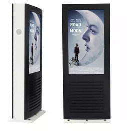 2500 nits Outdoor LCD Kiosk 32 Inch Floor Standing Touch Screen